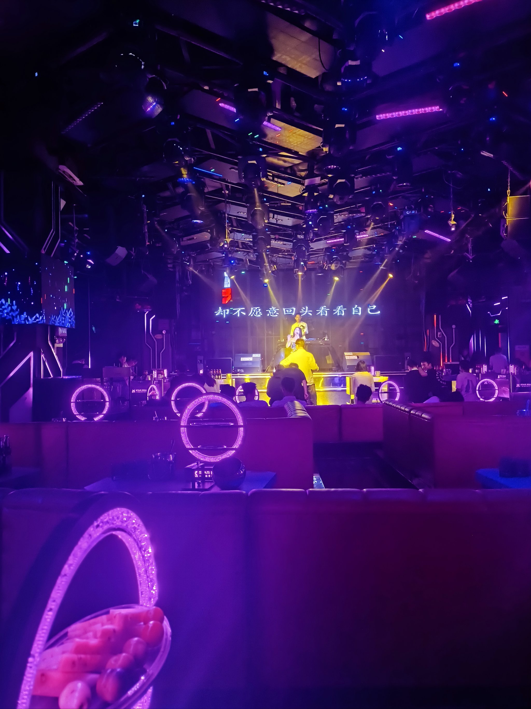 泰安商务ktv消费攻略-岱岳区ktv预订