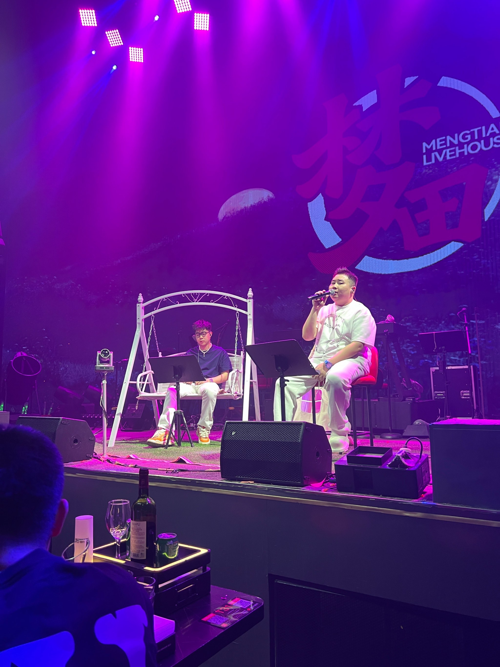 泰安商务ktv好玩吗-岱岳区ktv预订